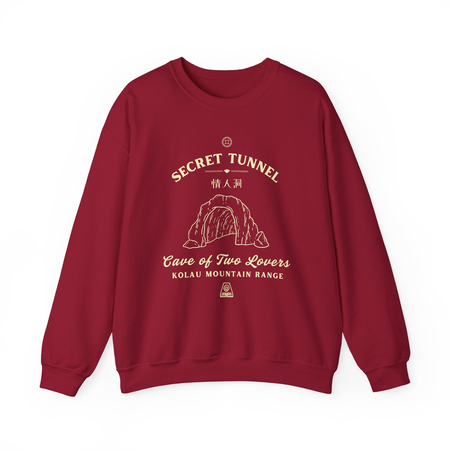 Secret Tunnel- Avatar The Last Airbender (Unisex Sweatshirt Dark)
