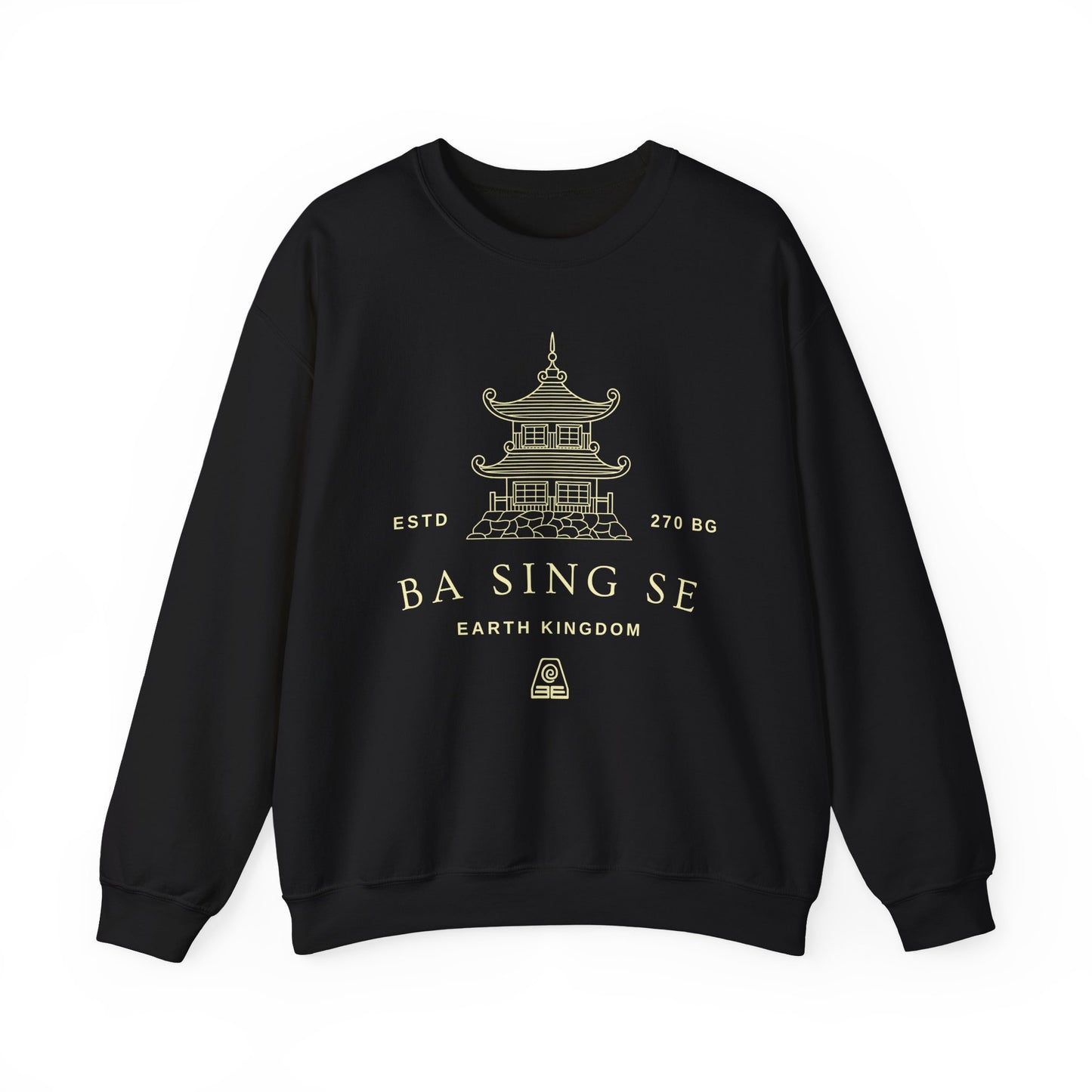 Ba Sing Se- Avatar The Last Airbender (Unisex Sweatshirt Dark)