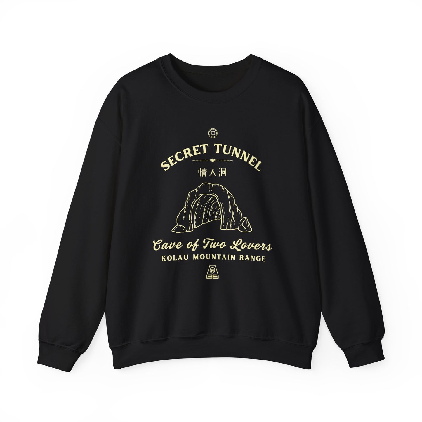 Secret Tunnel- Avatar The Last Airbender (Unisex Sweatshirt Dark)