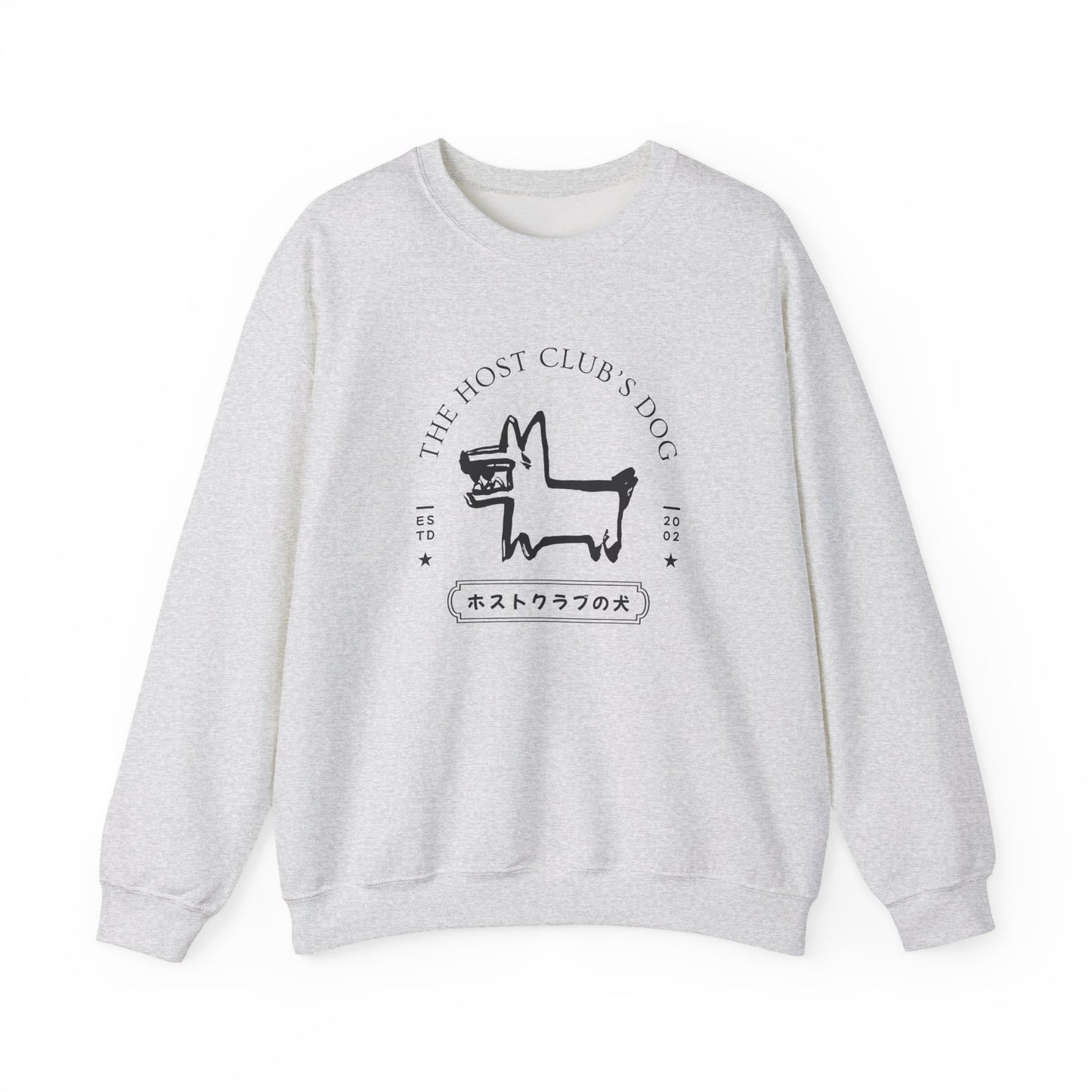 Host Club's Dog- Ouran High School Host Club (Unisex Sweatshirt Light)