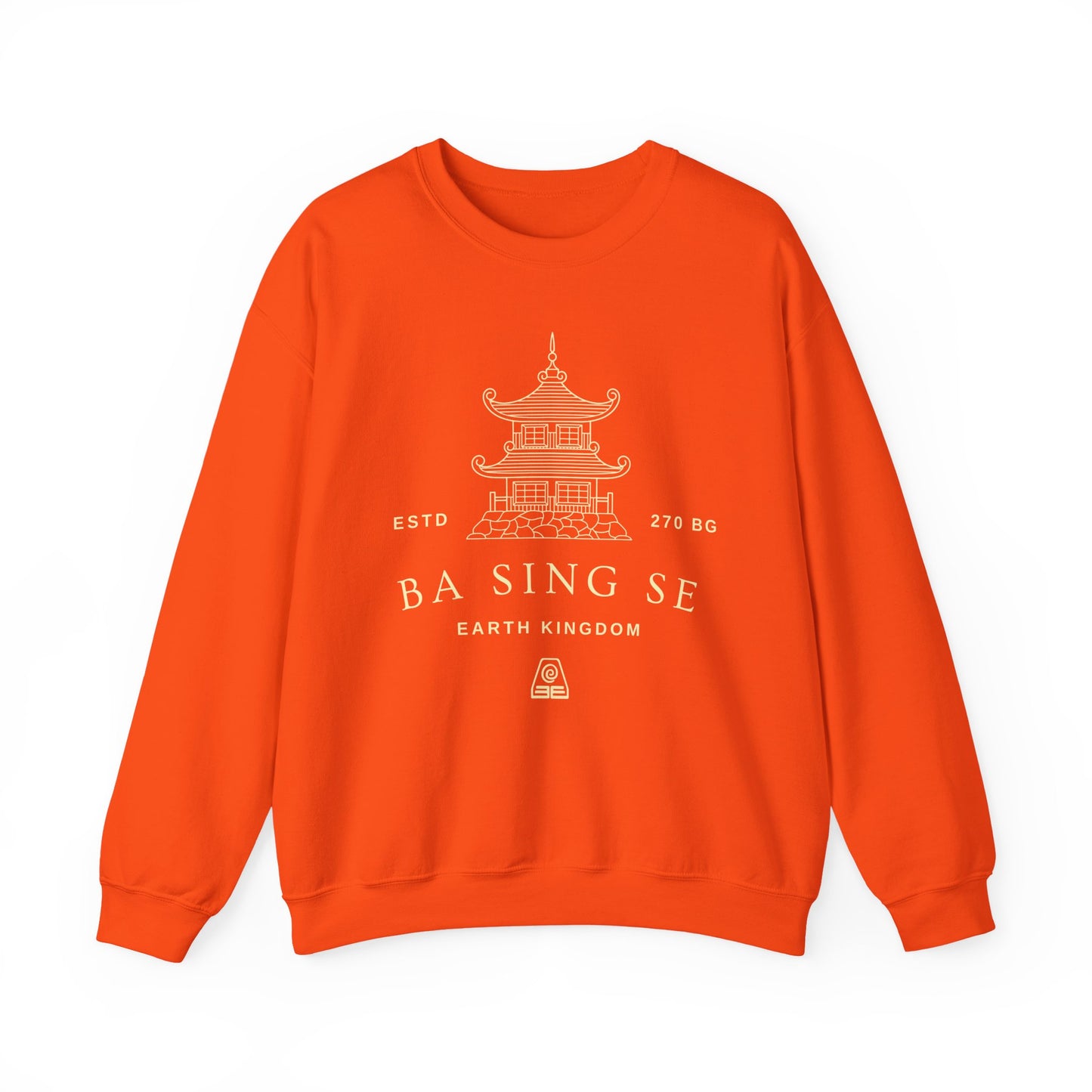 Ba Sing Se- Avatar The Last Airbender (Unisex Sweatshirt Dark)