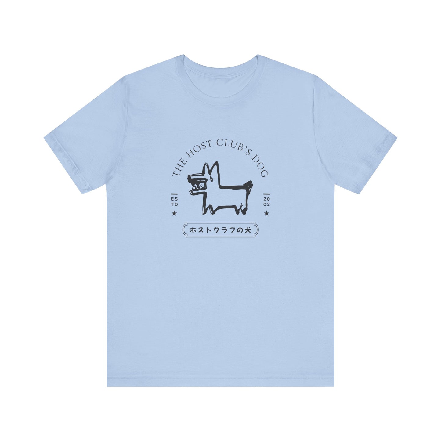 Host Club's Dog- Ouran High School Host Club (Unisex Shirt)