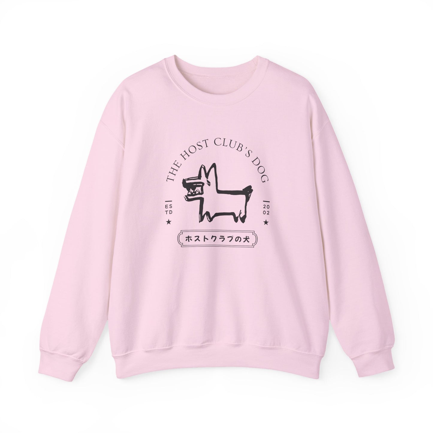 Host Club's Dog- Ouran High School Host Club (Unisex Sweatshirt Light)