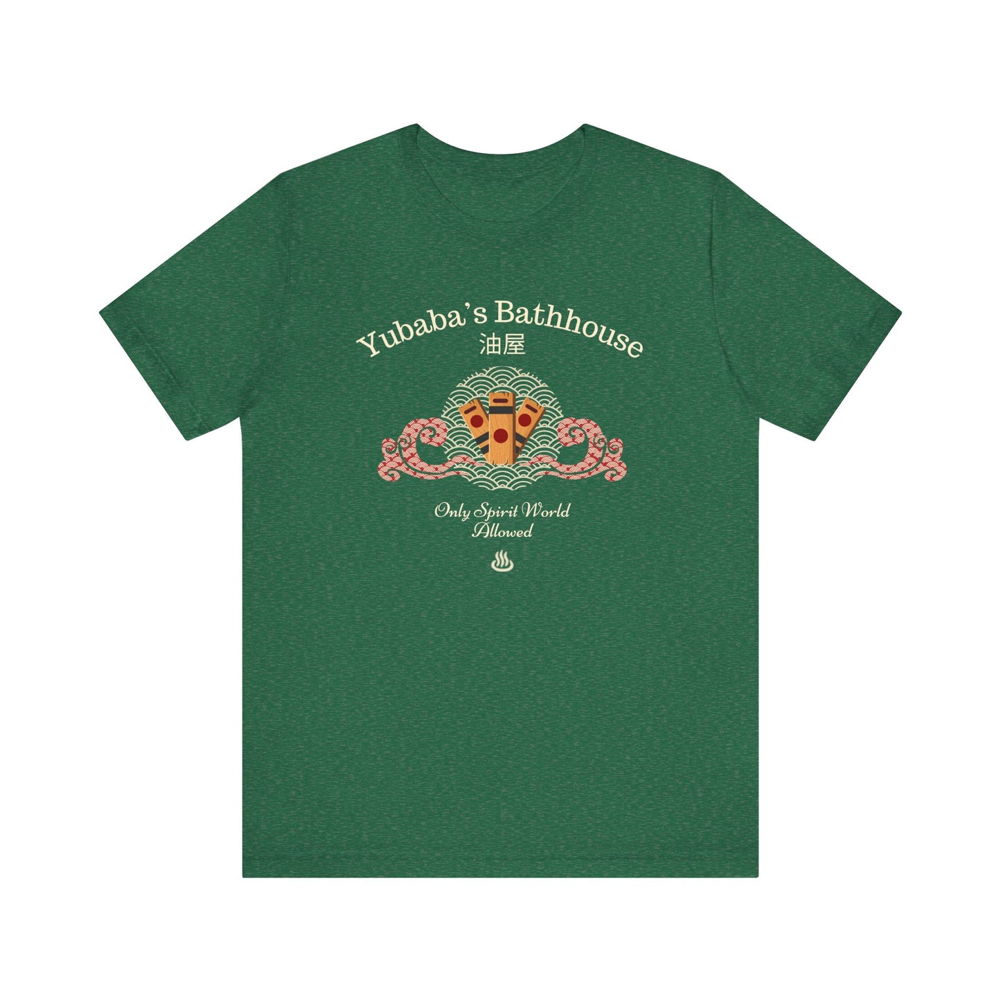 Yubaba's Bathhouse- Spirited Away (Unisex Shirt)