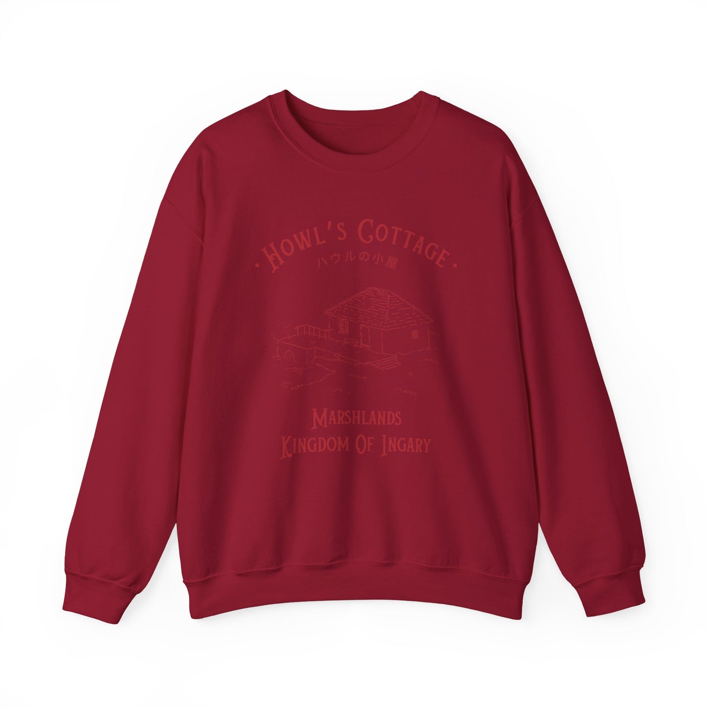 Howl's Cottage- Howl's Moving Castle (Unisex Sweatshirt Dark)