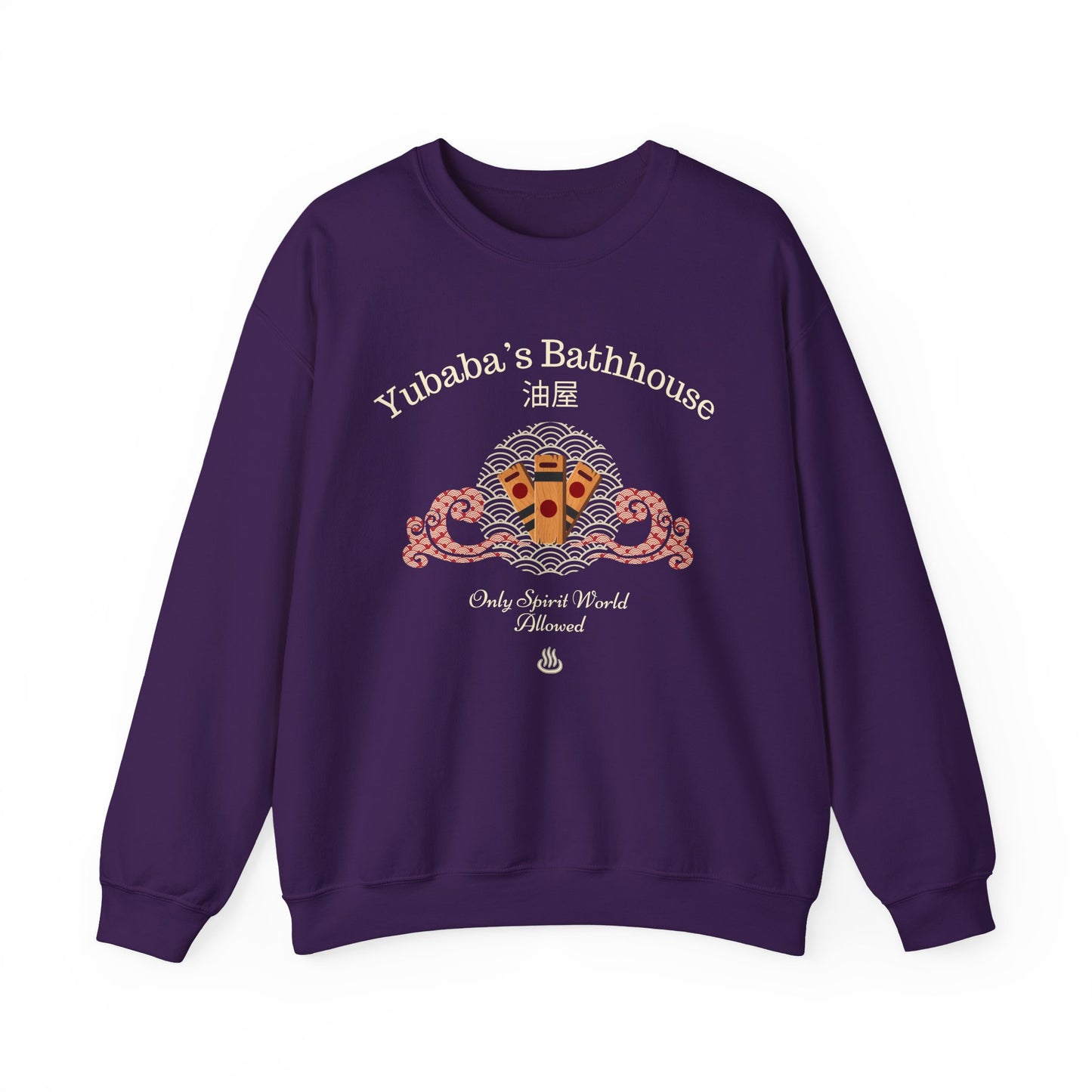 Yubaba's Bathhouse- Spirited Away (Unisex Sweatshirt Dark)