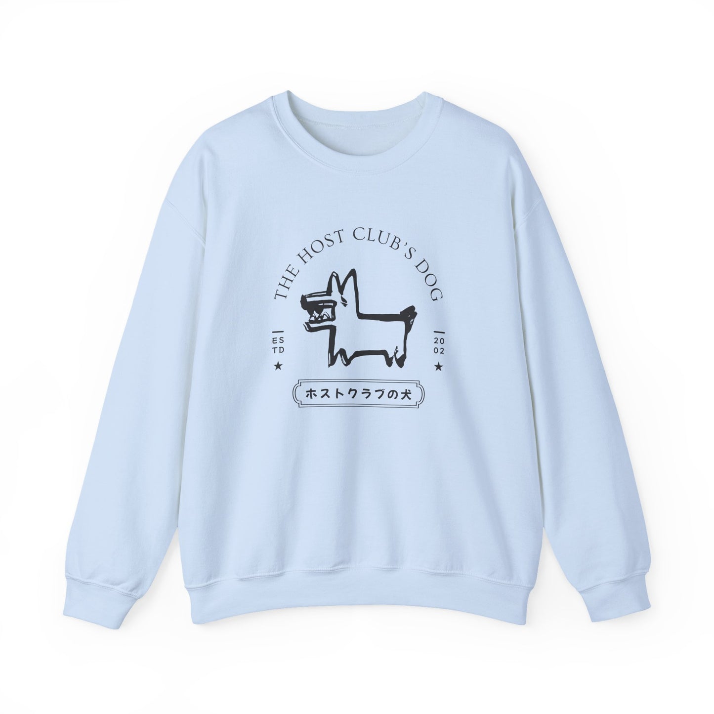 Host Club's Dog- Ouran High School Host Club (Unisex Sweatshirt Light)