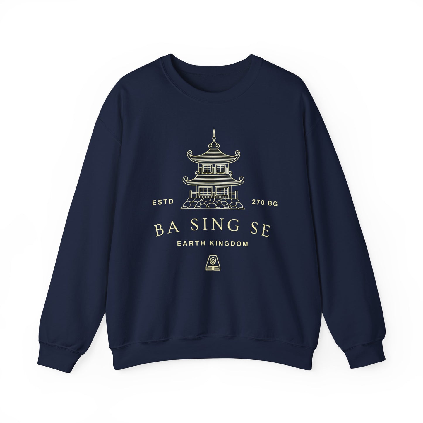 Ba Sing Se- Avatar The Last Airbender (Unisex Sweatshirt Dark)