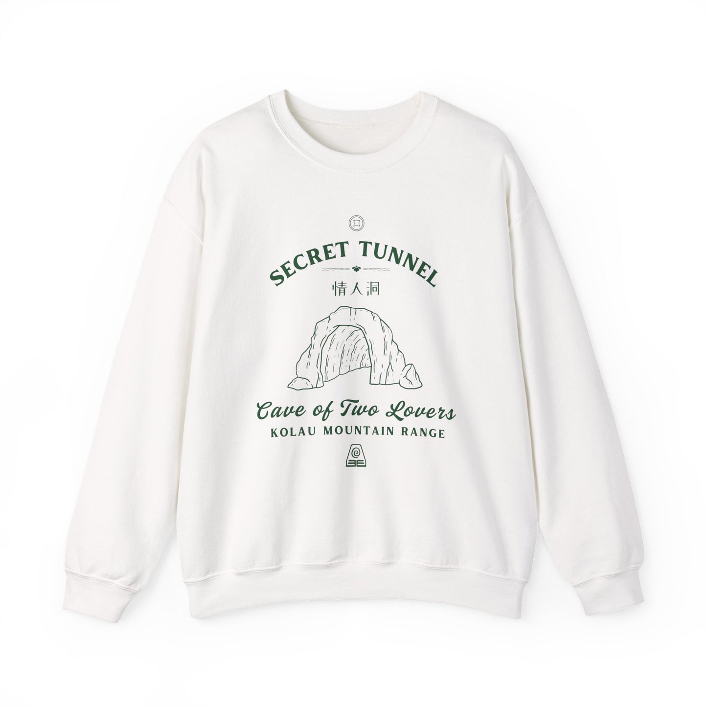 Secret Tunnel- Avatar The Last Airbender (Unisex Sweatshirt Light)