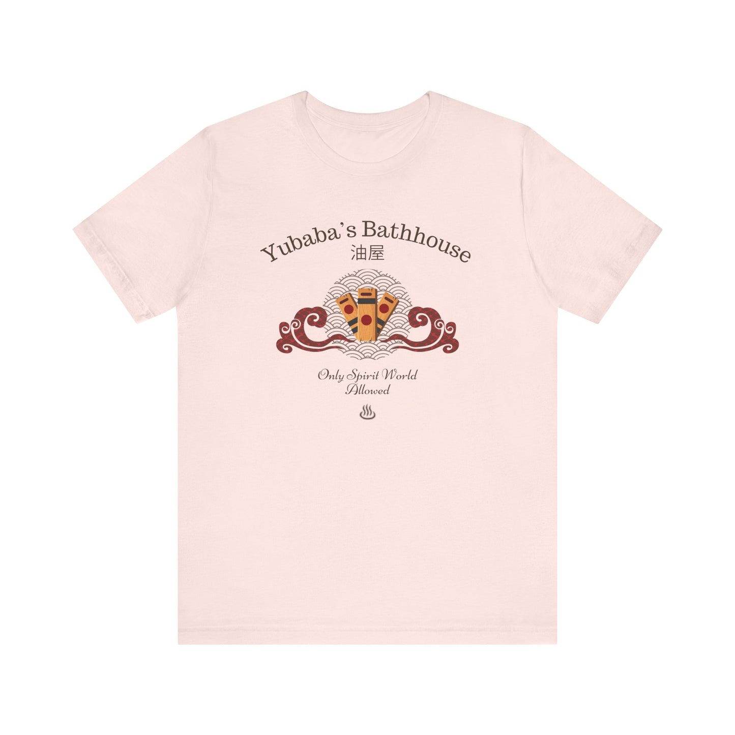 Yubaba's Bathhouse- Spirited Away (Unisex Shirt)