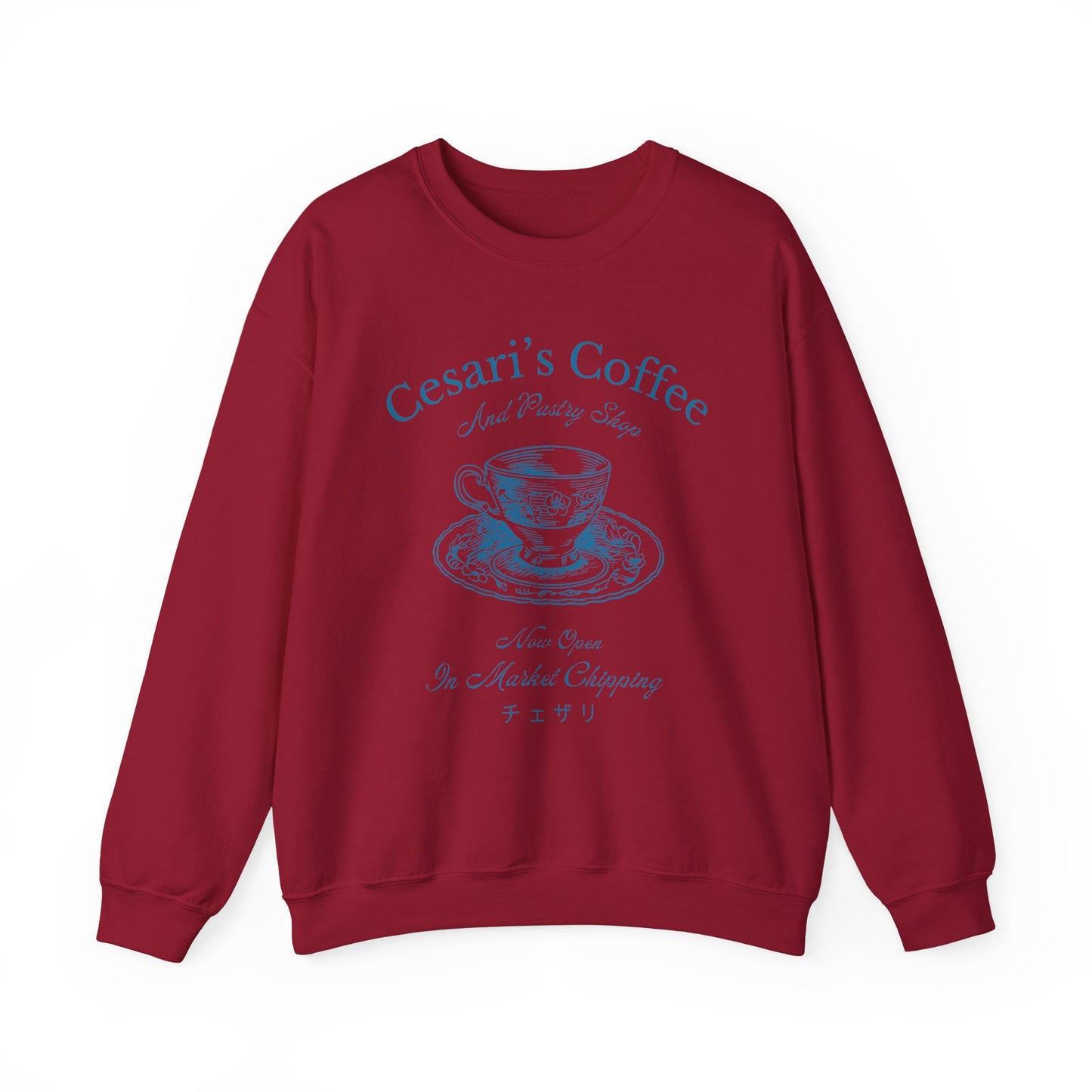 Cesari's Coffee- Howl's Moving Castle (Unisex Sweatshirt Dark)