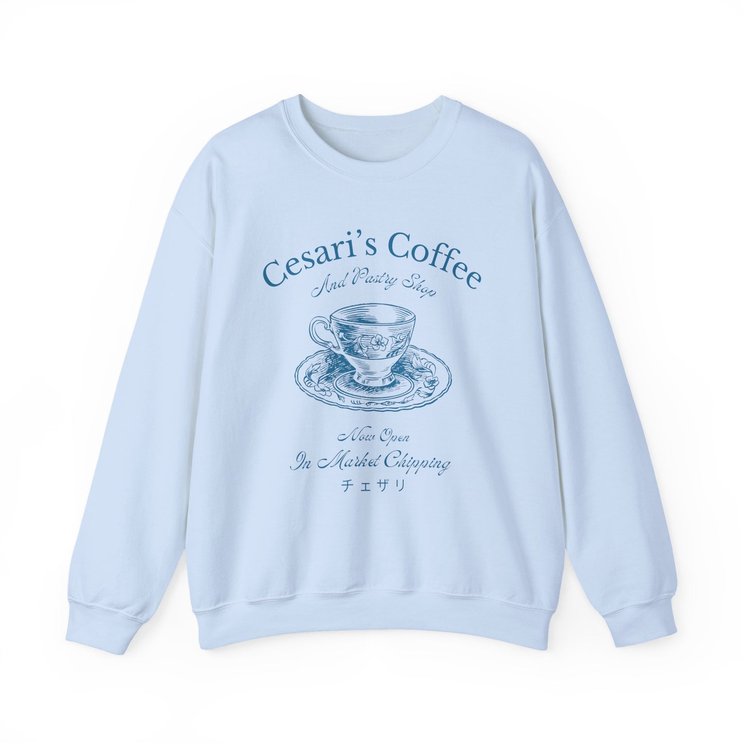 Cesari's Coffee- Howl's Moving Castle (Unisex Sweatshirt Light)