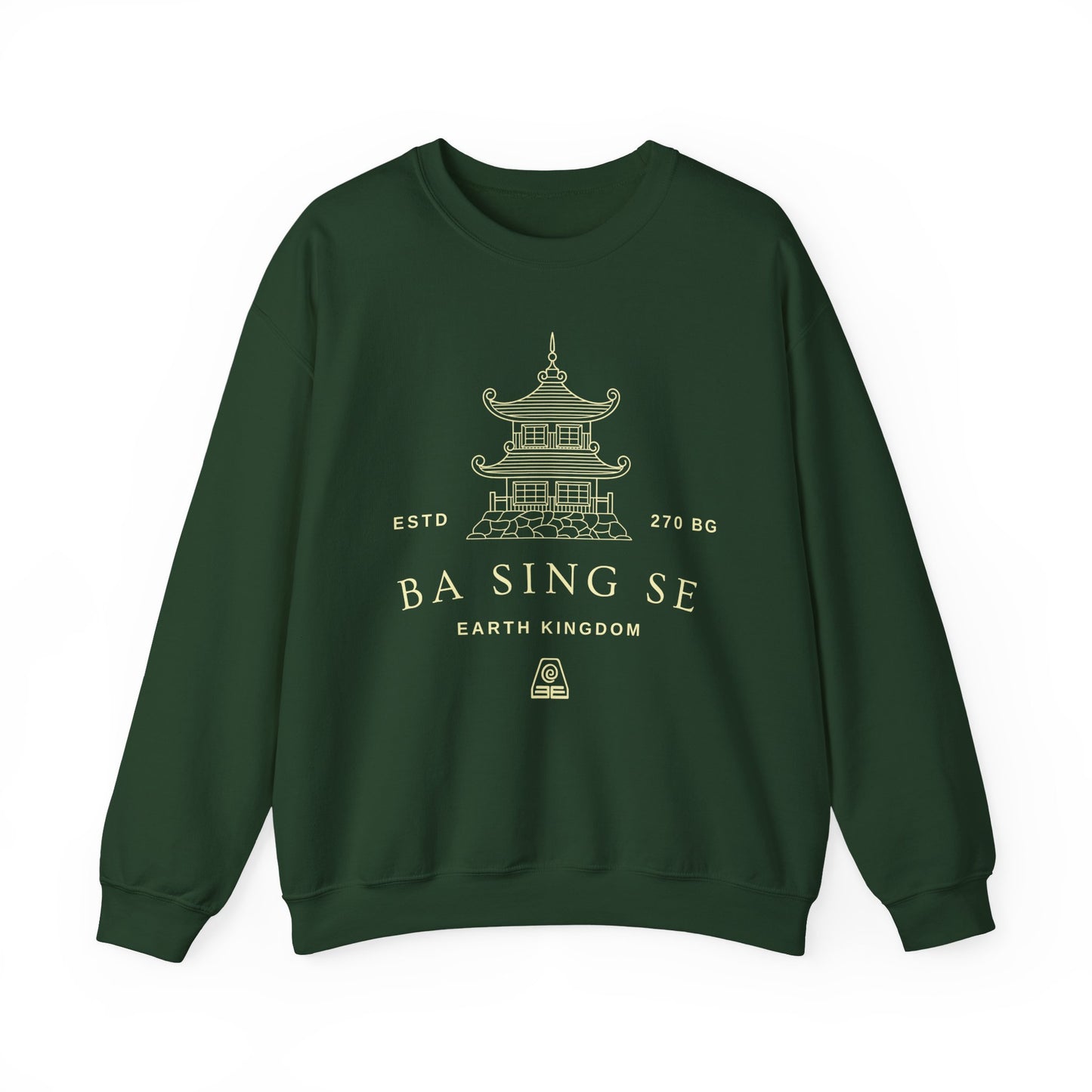 Ba Sing Se- Avatar The Last Airbender (Unisex Sweatshirt Dark)