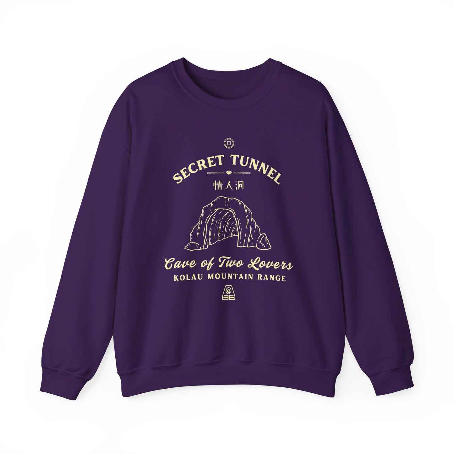 Secret Tunnel- Avatar The Last Airbender (Unisex Sweatshirt Dark)