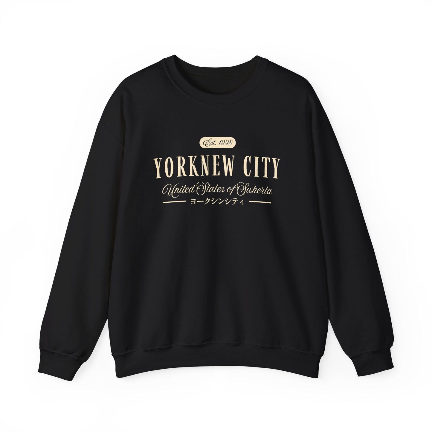 Yorknew City- Hunter X Hunter (Unisex Sweatshirt Dark)