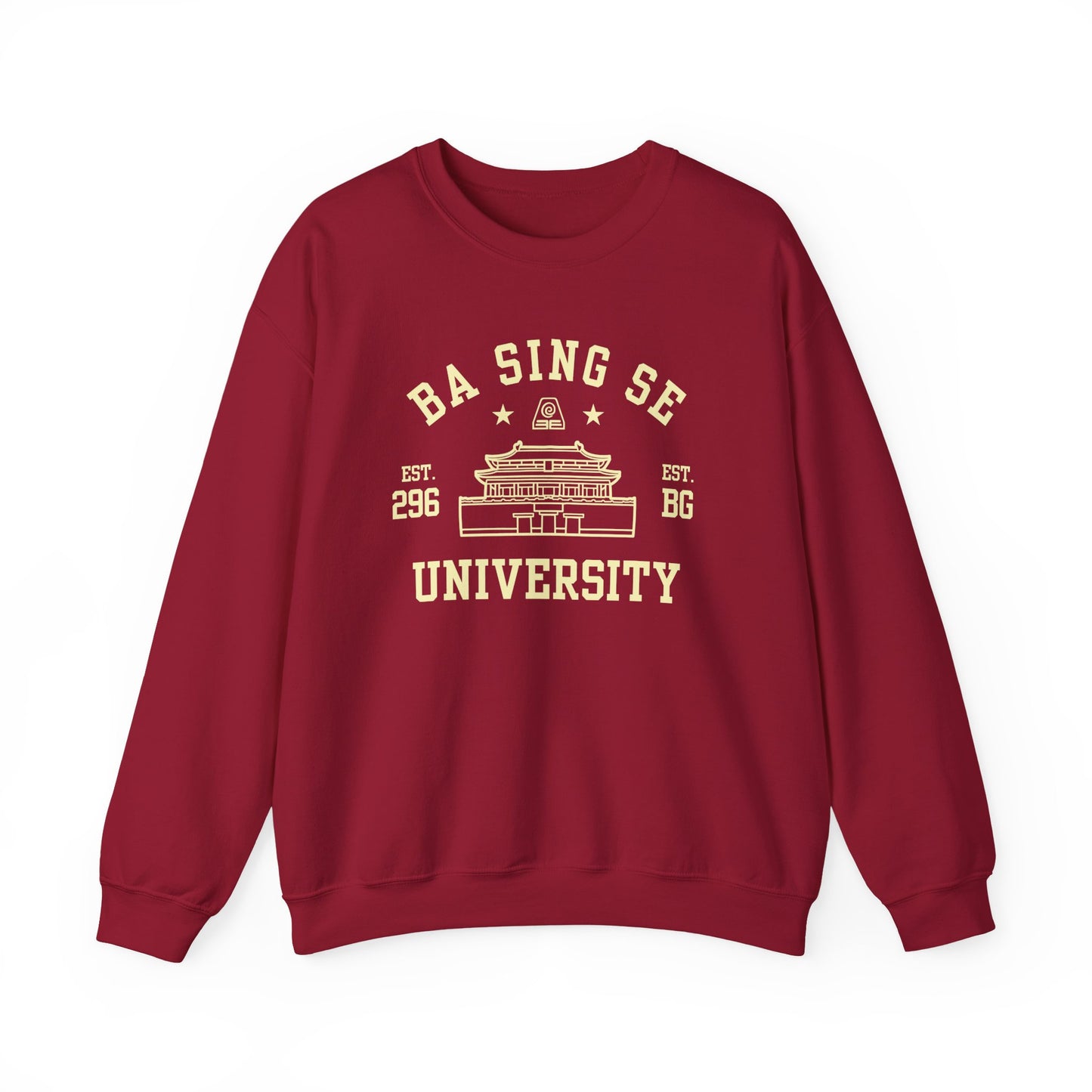 Ba Sing Se University- Avatar The Last Airbender (Unisex Sweatshirt Dark)