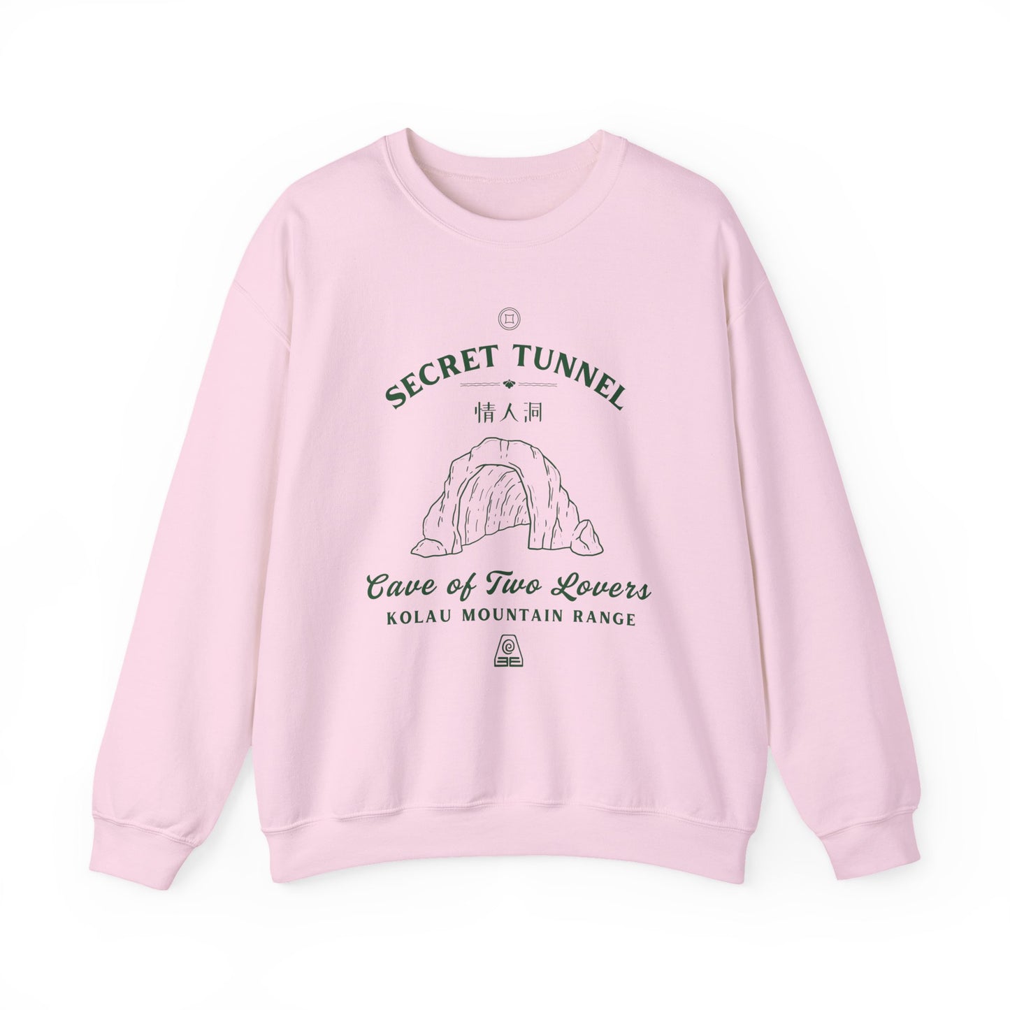 Secret Tunnel- Avatar The Last Airbender (Unisex Sweatshirt Light)