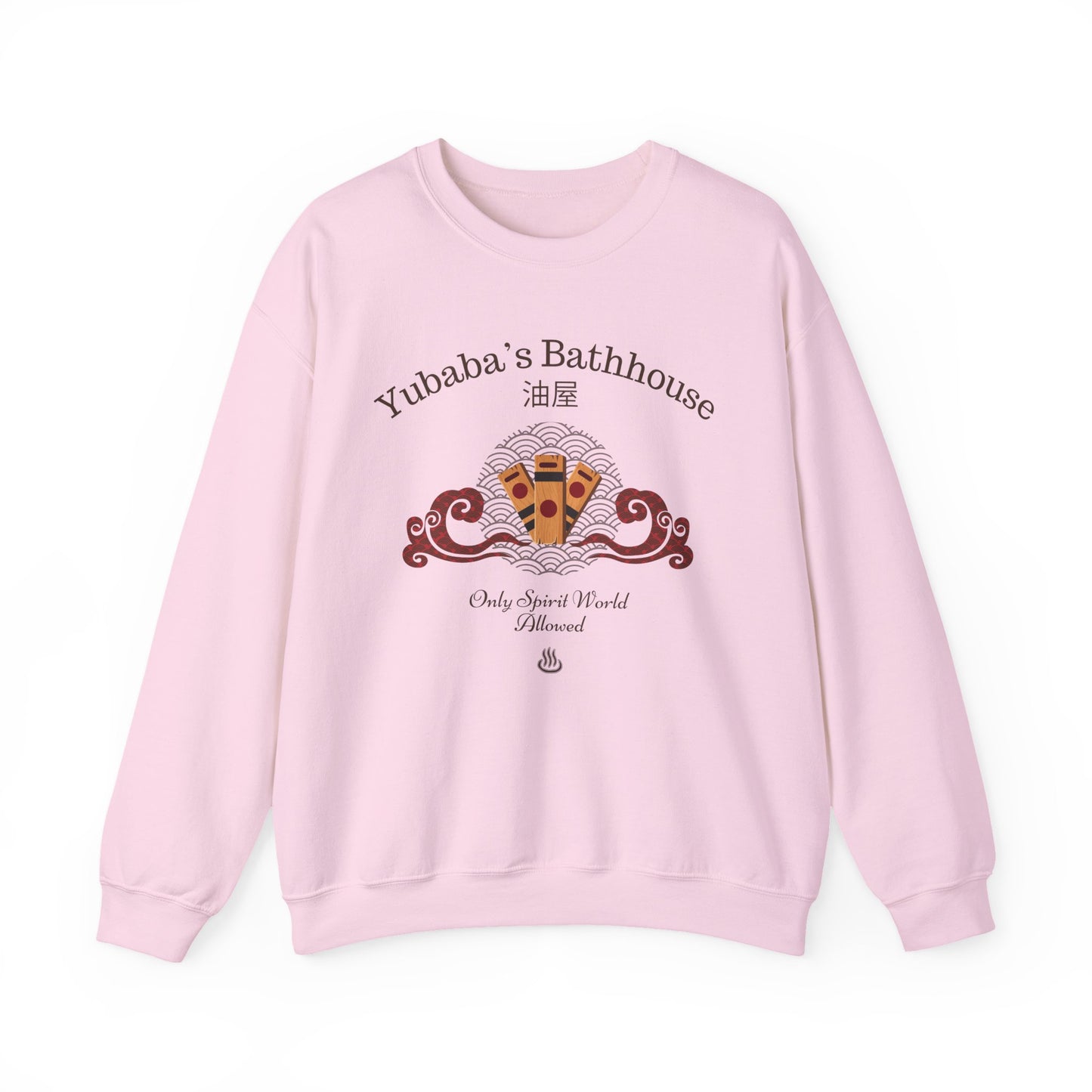 Yubaba's Bathhouse- Spirited Away (Unisex Sweatshirt Light)
