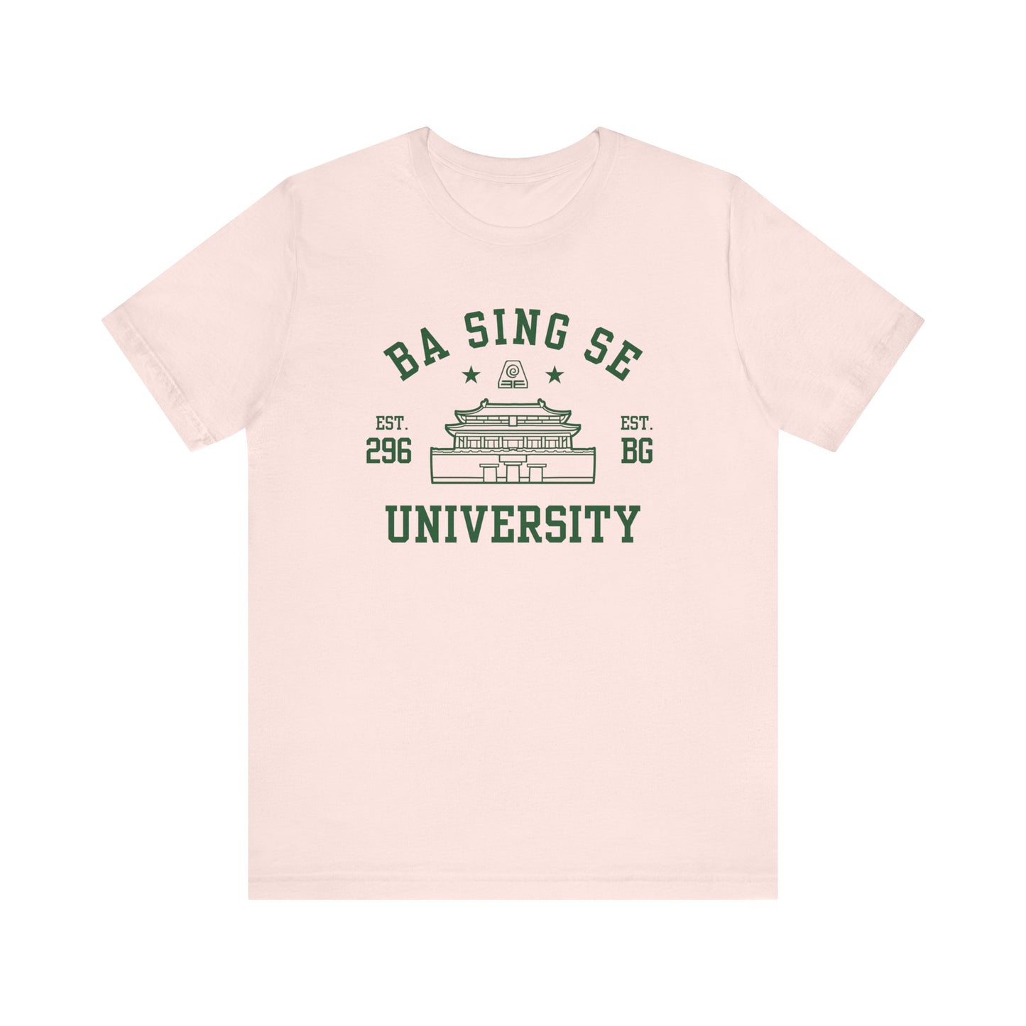 Ba Sing Se University- Avatar The Last Airbender (Unisex Shirt)