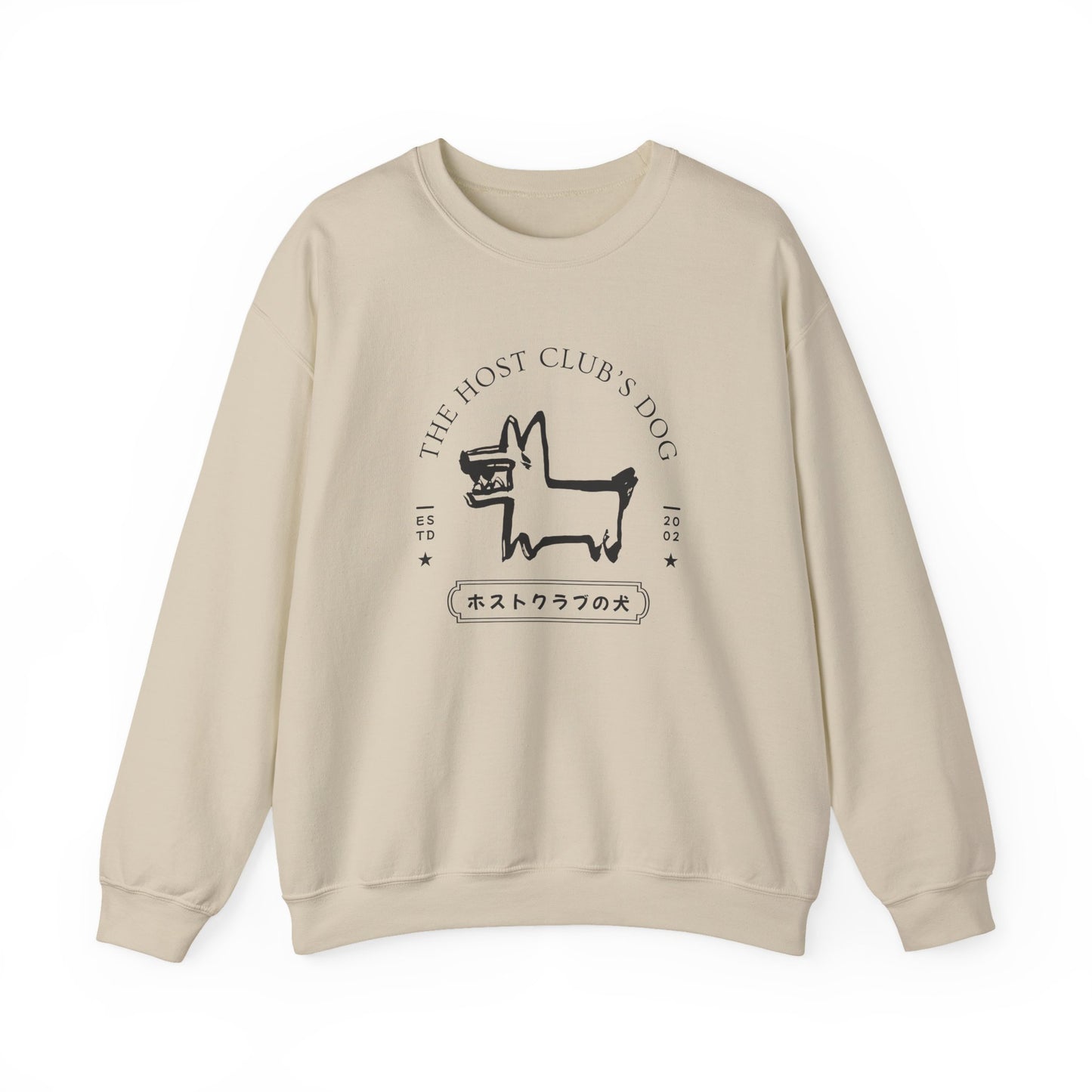 Host Club's Dog- Ouran High School Host Club (Unisex Sweatshirt Light)