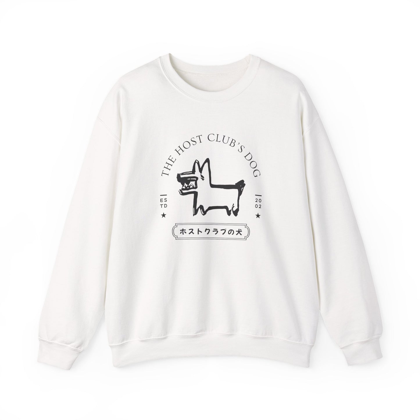 Host Club's Dog- Ouran High School Host Club (Unisex Sweatshirt Light)