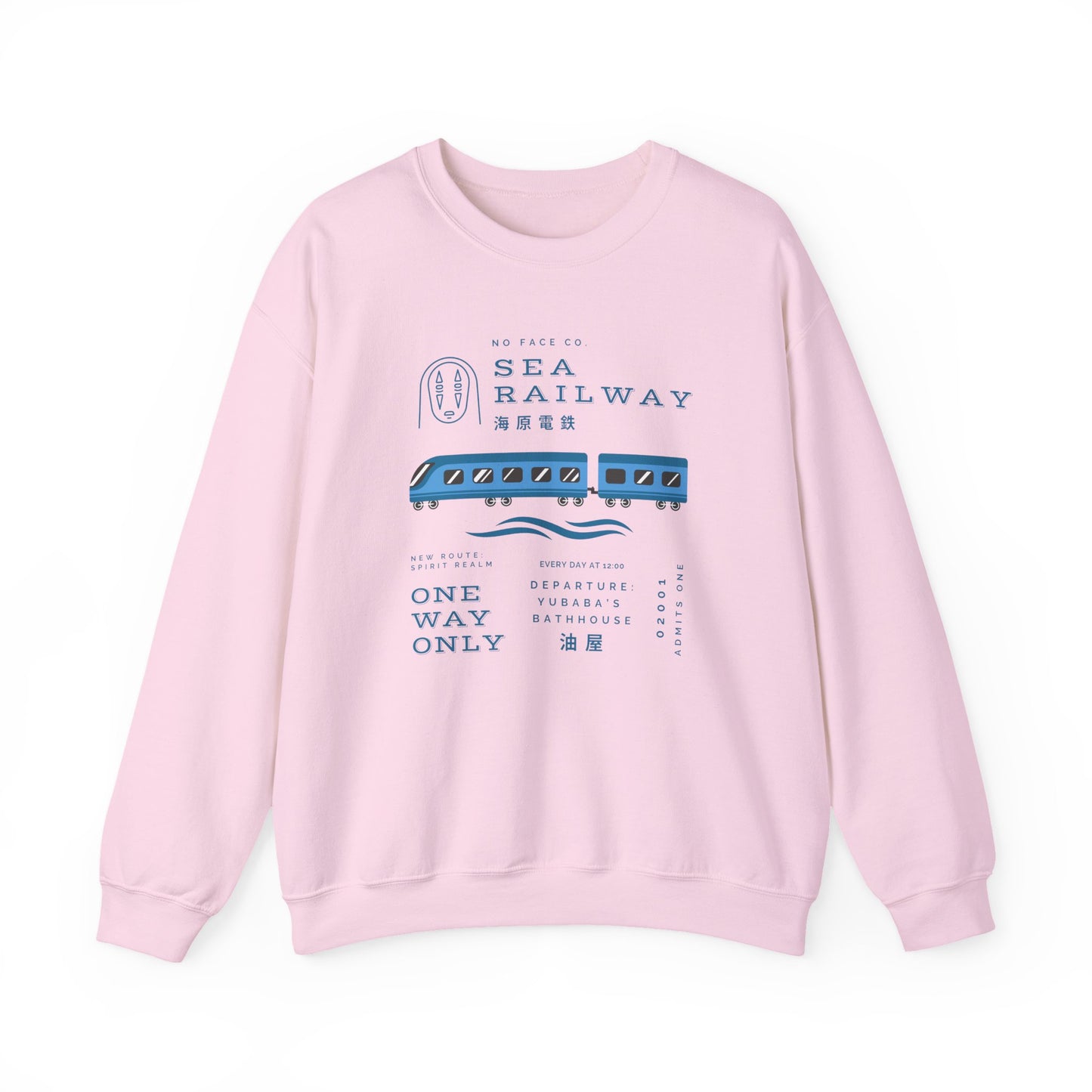 Sea Railway- Spirited Away (Unisex Sweatshirt Light)
