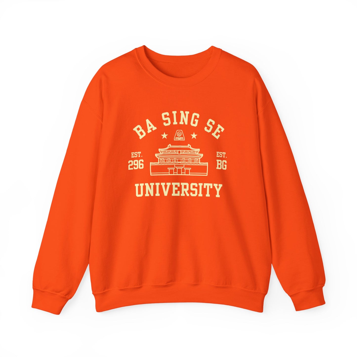 Ba Sing Se University- Avatar The Last Airbender (Unisex Sweatshirt Dark)