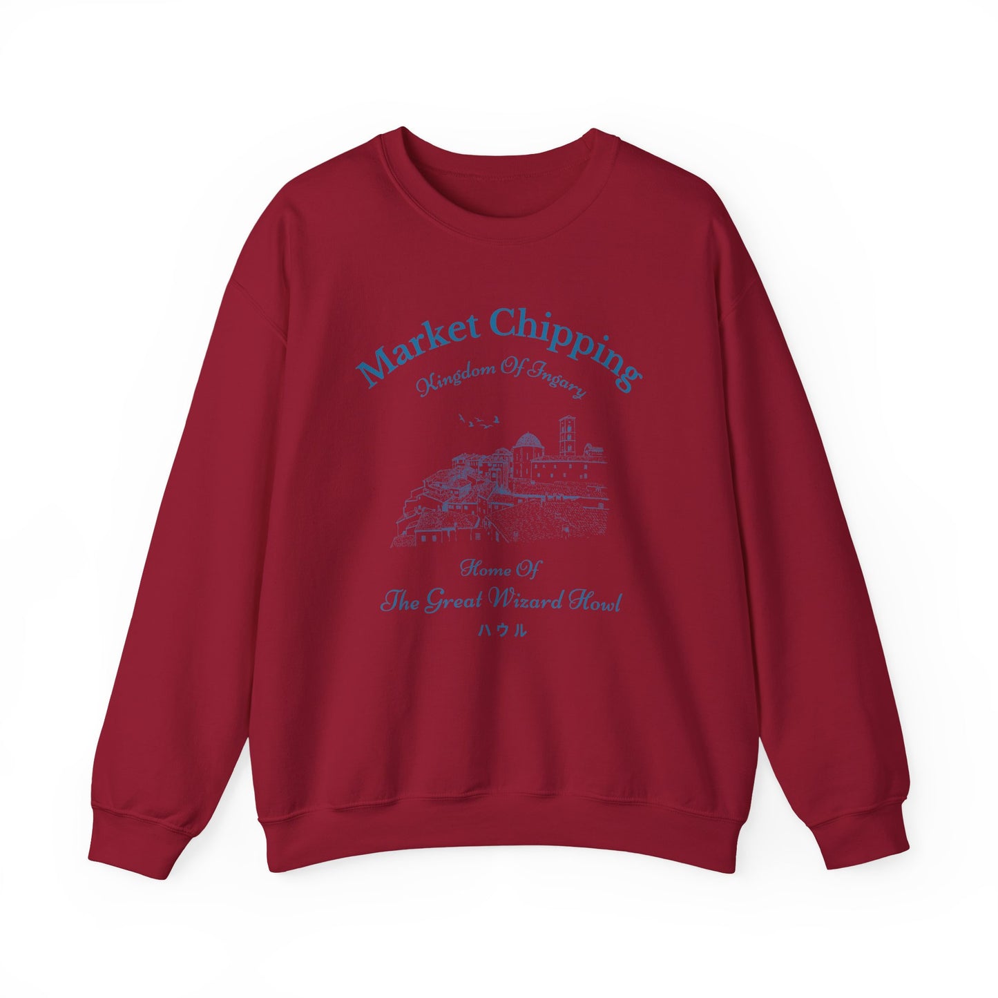 Market Chipping- Howl's Moving Castle (Unisex Sweatshirt Dark)
