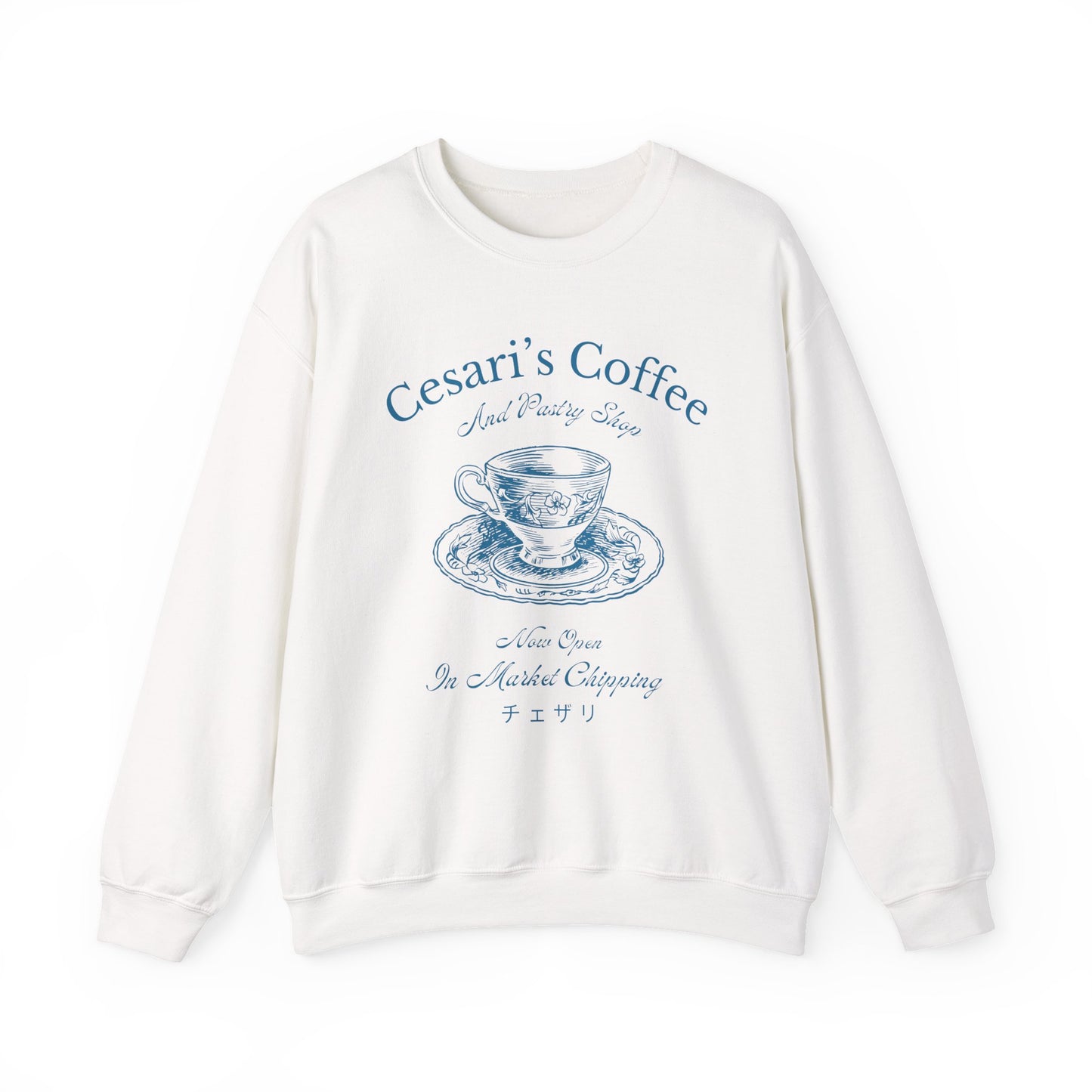 Cesari's Coffee- Howl's Moving Castle (Unisex Sweatshirt Light)