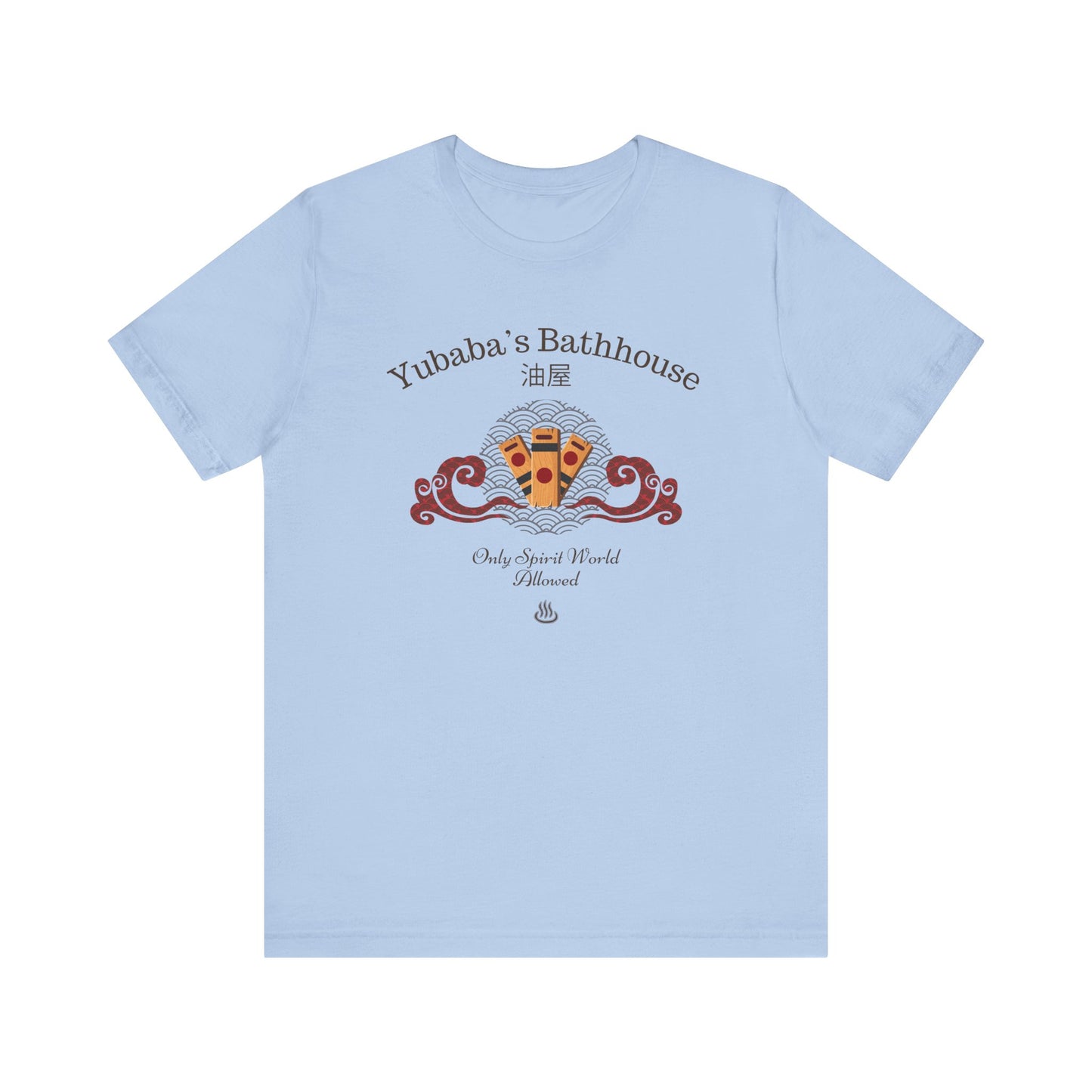 Yubaba's Bathhouse- Spirited Away (Unisex Shirt)
