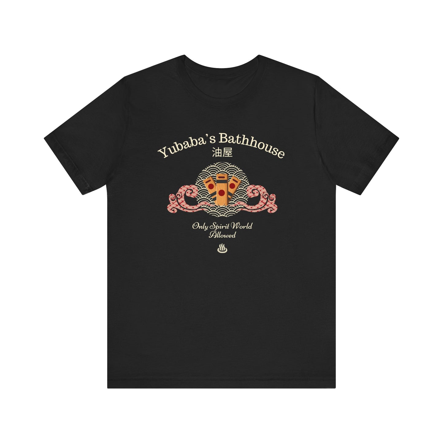 Yubaba's Bathhouse- Spirited Away (Unisex Shirt)