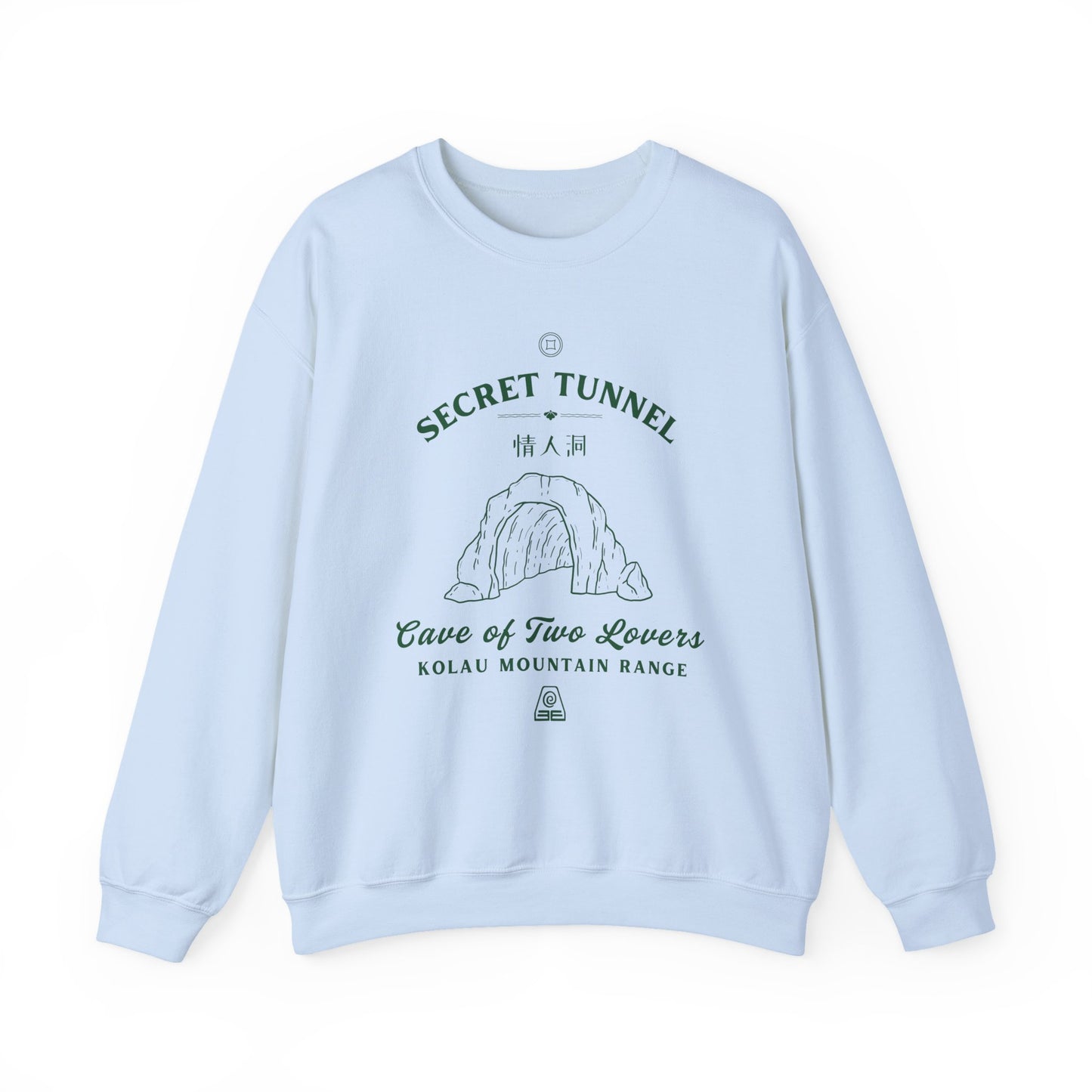 Secret Tunnel- Avatar The Last Airbender (Unisex Sweatshirt Light)