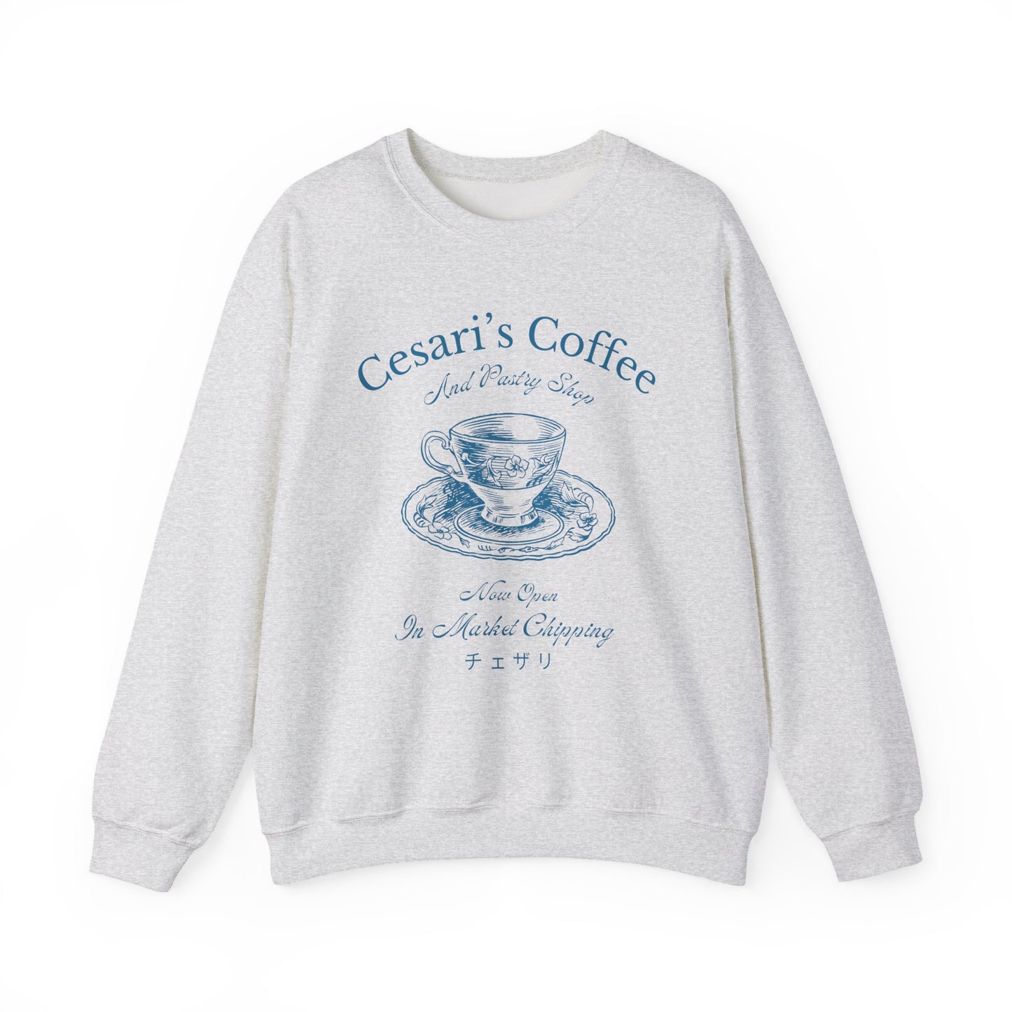 Cesari's Coffee- Howl's Moving Castle (Unisex Sweatshirt Light)