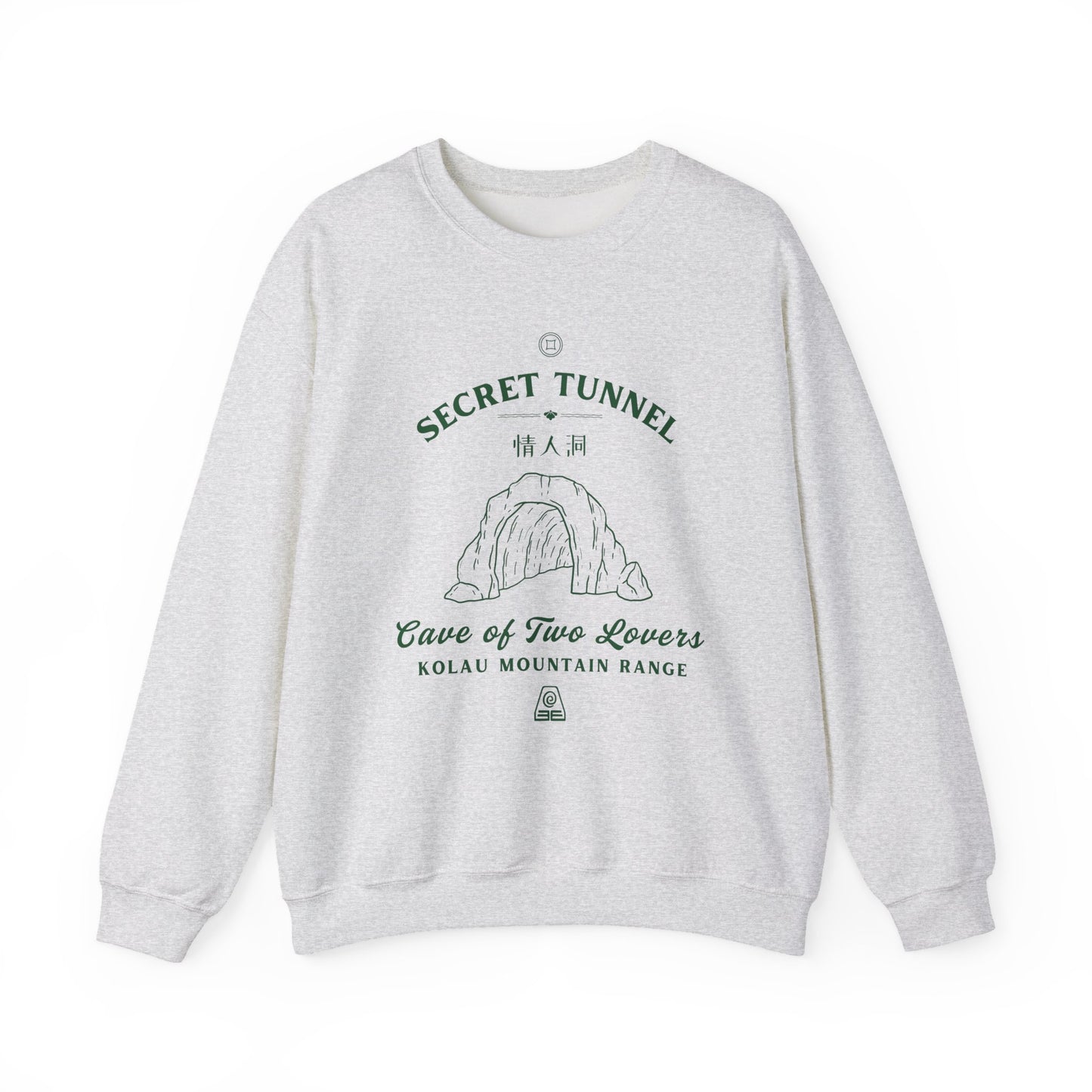 Secret Tunnel- Avatar The Last Airbender (Unisex Sweatshirt Light)