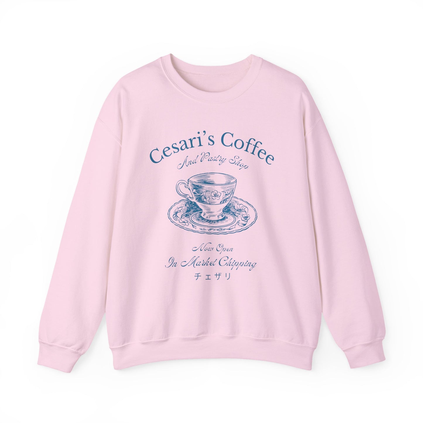 Cesari's Coffee- Howl's Moving Castle (Unisex Sweatshirt Light)