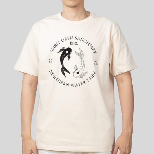 Spirit Oasis Sanctuary- Avatar The Last Airbender (Unisex Shirt)