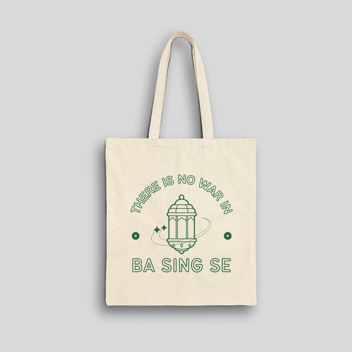 No War In Ba Sing Se- Avatar The Last Airbender (Tote Bag)