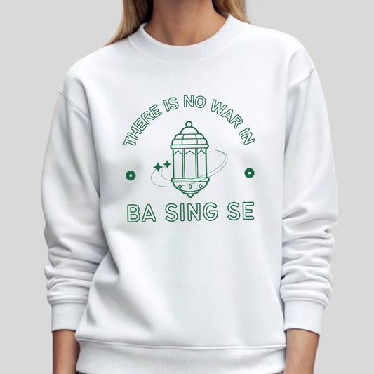 No War In Ba Sing Se- Avatar The Last Airbender (Unisex Sweatshirt Light)