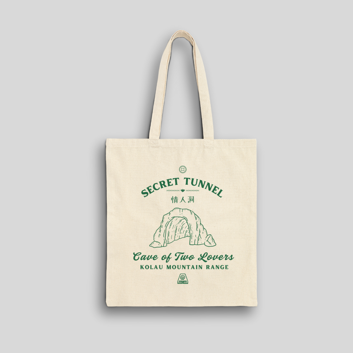 Secret Tunnel- Avatar The Last Airbender (Tote Bag)