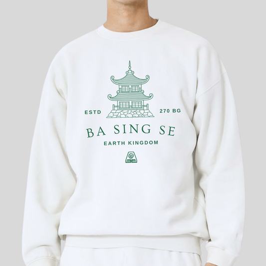 Ba Sing Se- Avatar The Last Airbender (Unisex Sweatshirt Light)