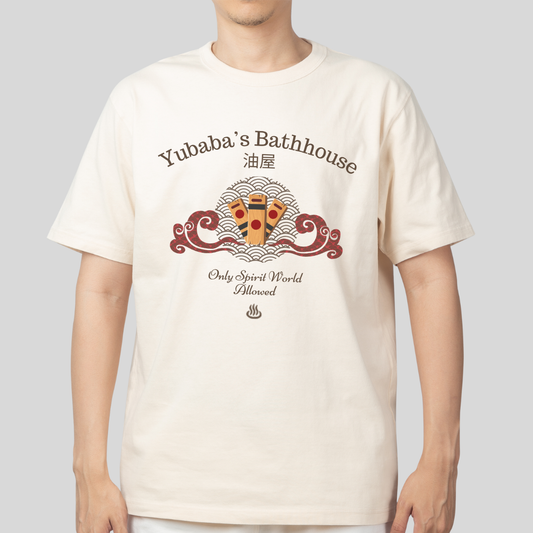 Yubaba's Bathhouse- Spirited Away (Unisex Shirt)