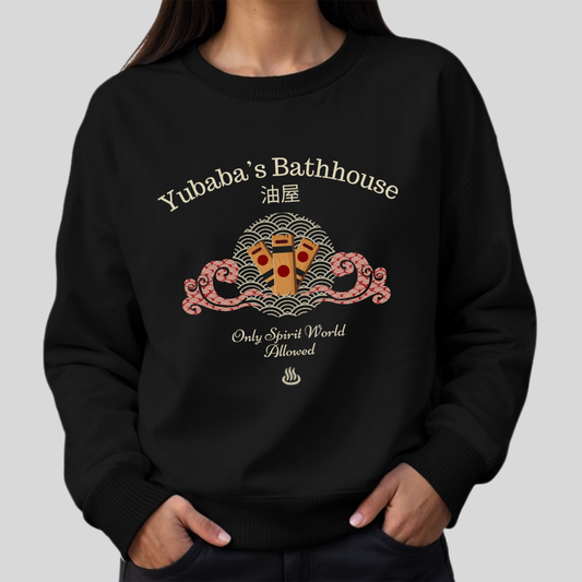 Yubaba's Bathhouse- Spirited Away (Unisex Sweatshirt Dark)