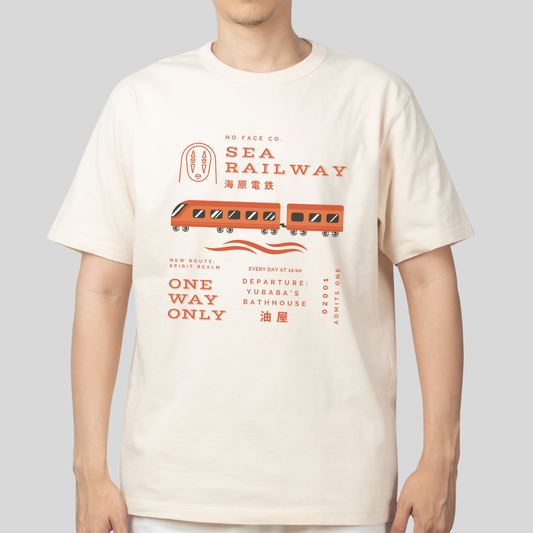 Orange Sea Railway- Spirited Away (Unisex Shirt)