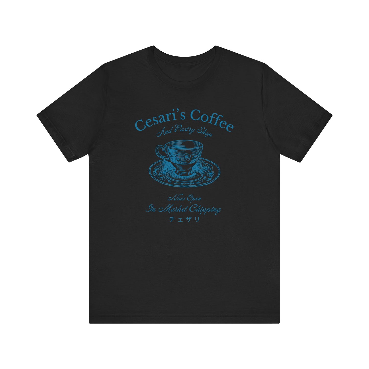 Cesari's Coffee- Howl's Moving Castle (Unisex Shirt)