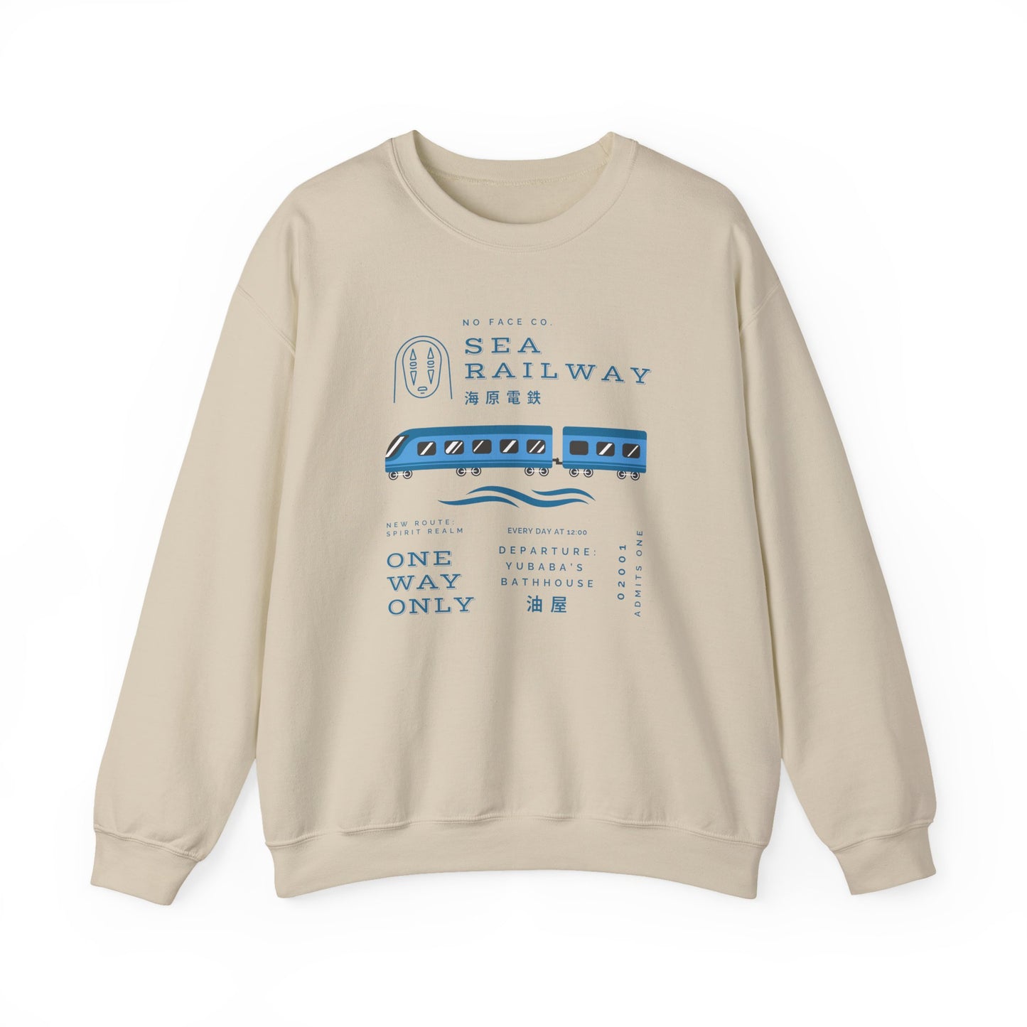 Sea Railway- Spirited Away (Unisex Sweatshirt Light)