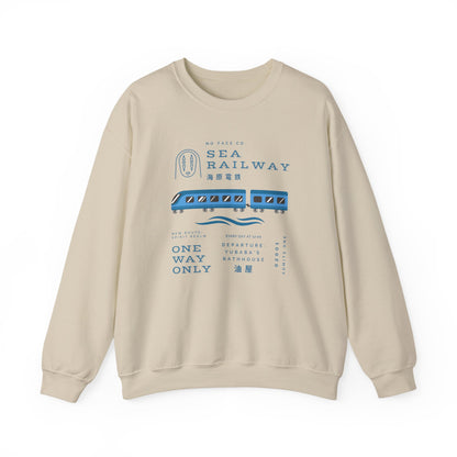 Sea Railway- Spirited Away (Unisex Sweatshirt Light)