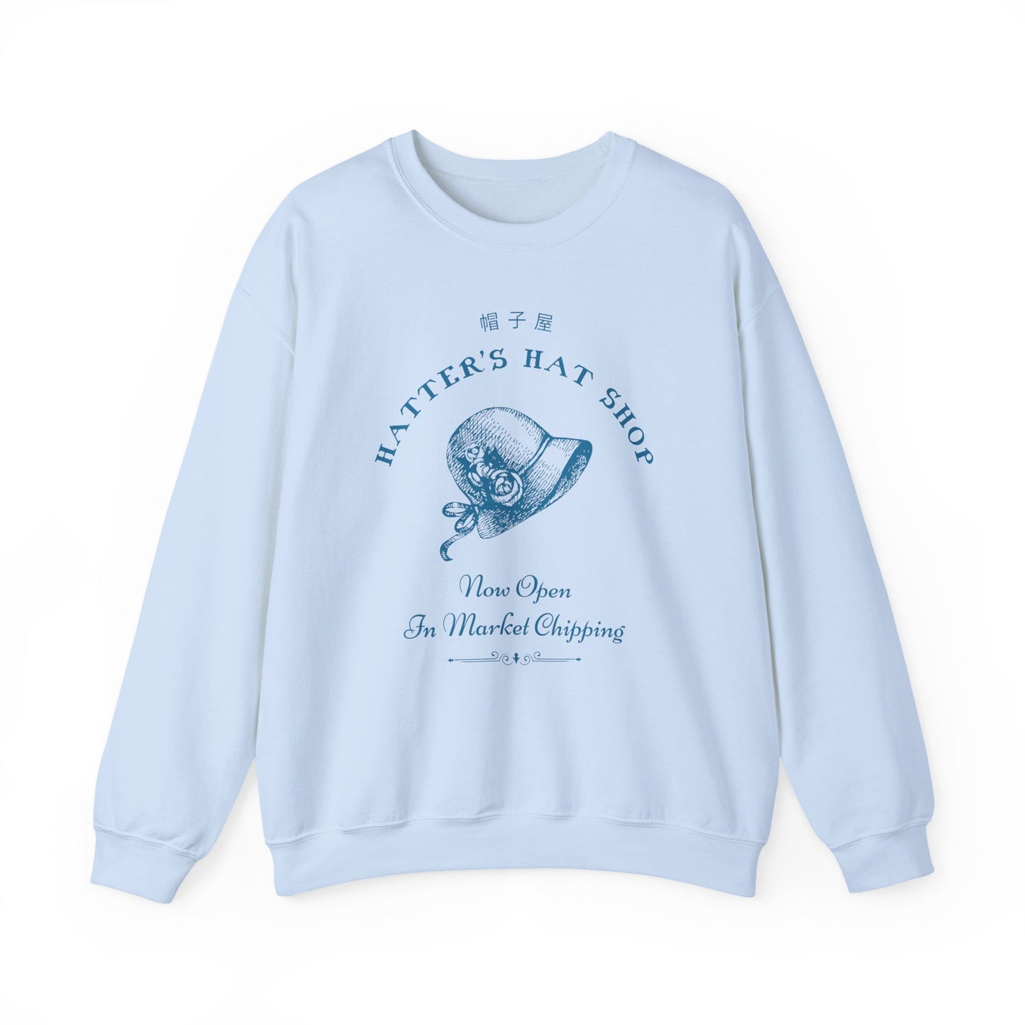Hatter's Hat Shop- Howl's Moving Castle (Unisex Sweatshirt Light)