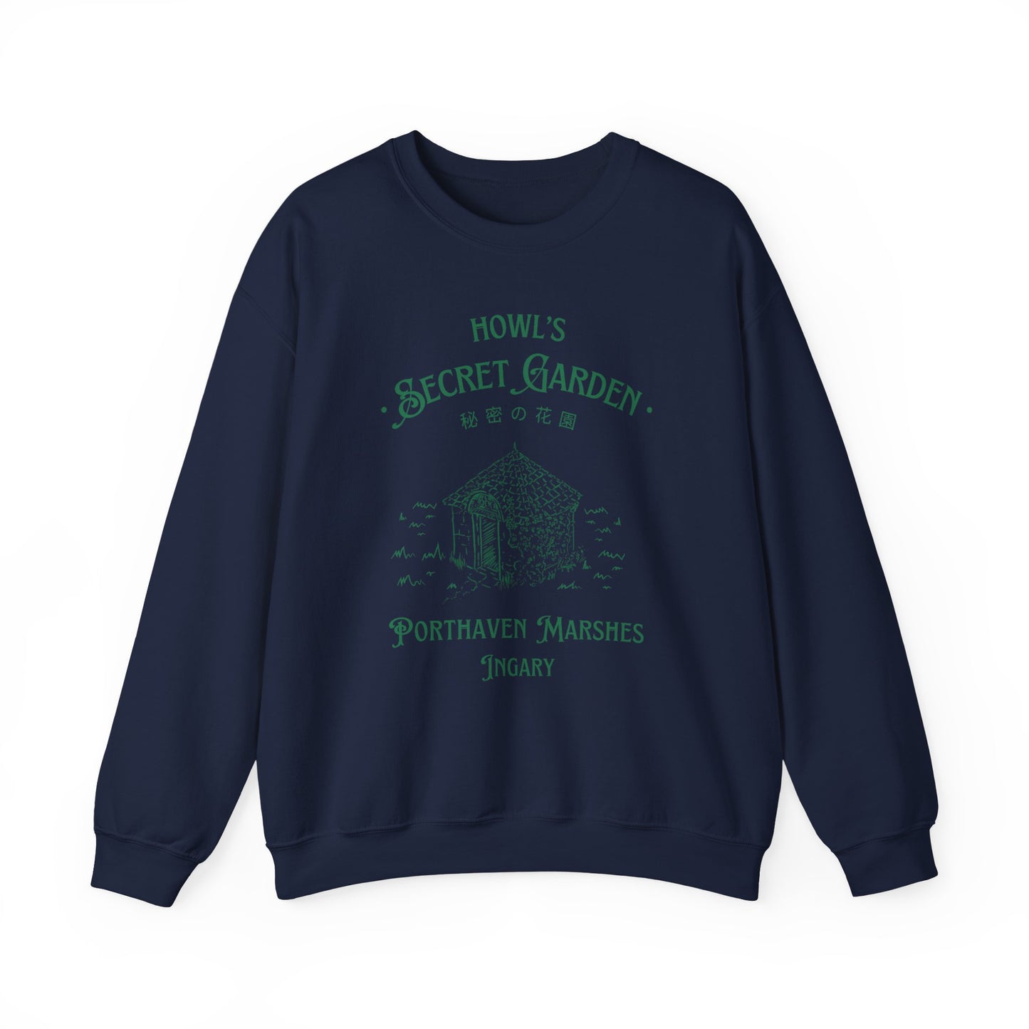 Howl's Secret Garden- Howl's Moving Castle (Unisex Sweatshirt Dark)