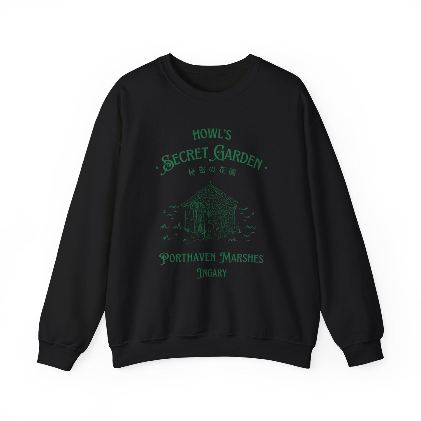 Howl's Secret Garden- Howl's Moving Castle (Unisex Sweatshirt Dark)