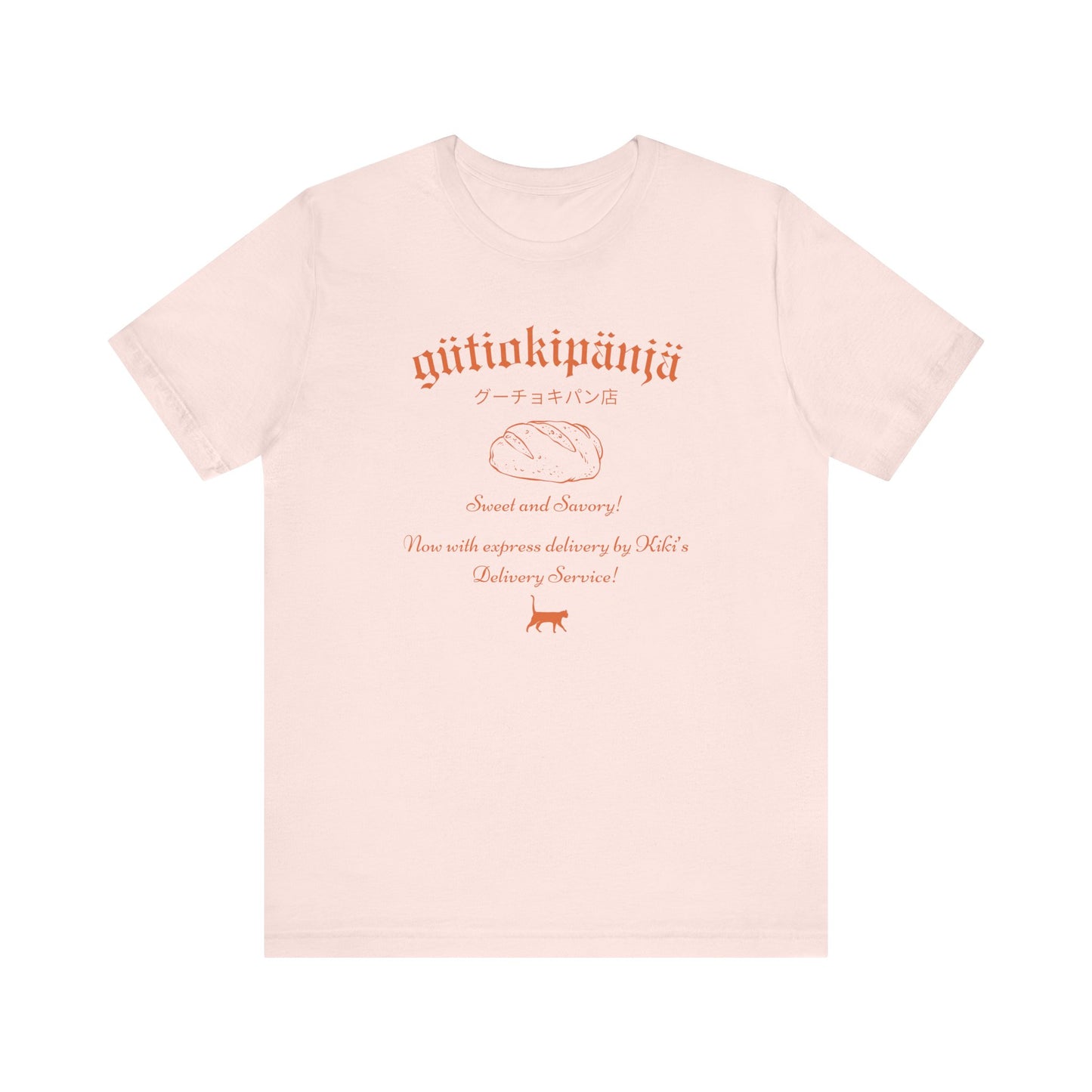 Gütiokipänjä Bakery- Kiki's Delivery Service (Unisex Shirt)